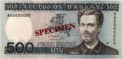 500 litų banknotas SPECIMEN (Pavyzdinis) V. Kudirka 1991 (1)