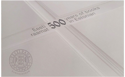 2025 Estų literatūros 500-metis 2 eurų BU moneta kortelėje (6)