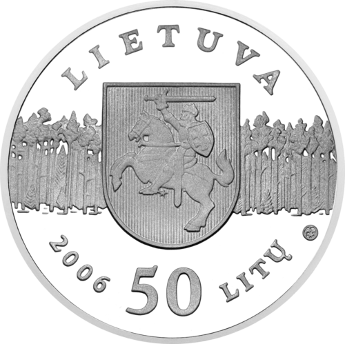 2006 Lūšis Lietuva 50 litų sidabrinė moneta (2)