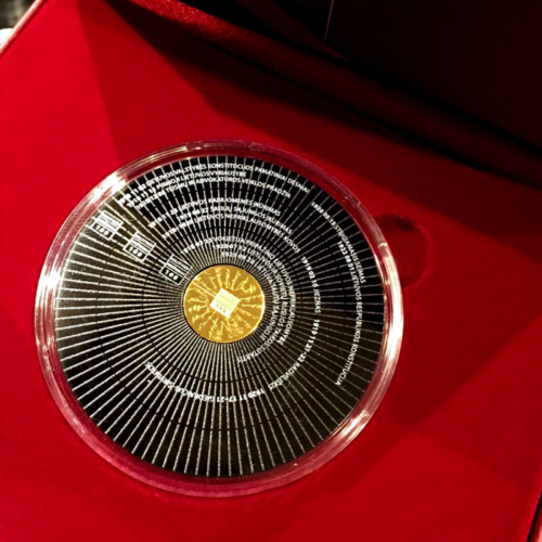 2018 Столетие Литвы золотые и серебряные монеты (4)