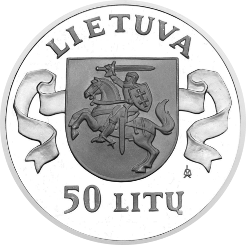 1996 Литва 13 января серебряная монета 50 литов PF 68 ULTRA CAMEO (4)