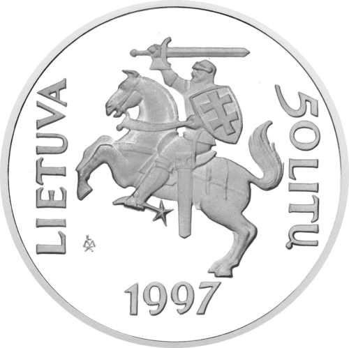 1997 450-летие первой литовской книги 50 литов серебряная монета PF 69 ULTRA CAMEO (4)