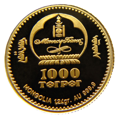 1000 Togrog Leonardo Da Vinci 1999 Mongolija auksinė moneta (2)