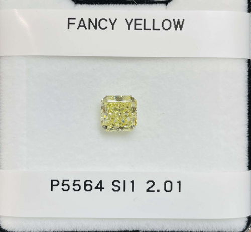 2.01 carat Fancy Yellow-SI1 Natūralus Square Radiant Deimantas (1)