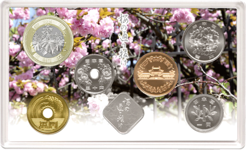 2022 Japan Sakura Rings BU Yen Coin Set (2)