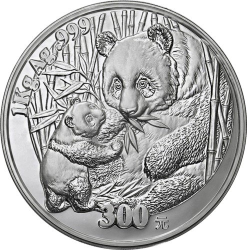 1 kg Panda 2005 Kinija 300 juanių sidabrinė moneta (1)