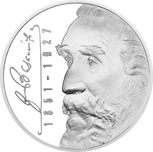 2001 Басанавичюс Литва 50 литов серебряная монета PF 67 ULTRA CAMEO (1)