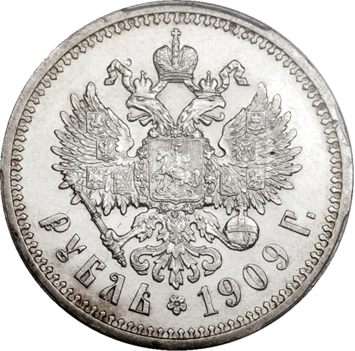 1 рубль Николай II Российская империя (1895-1915) серебряная монета (2)