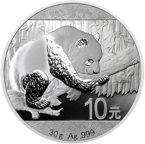 2016 Панда Китай 10 юана 30 г сребърна монета (1)