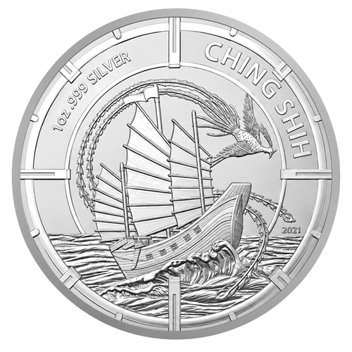 1 oz Военный корабль Чинг Ши 2021 Соломоновы Острова серебряная монета (1)