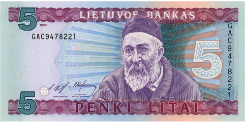 1993 Lithuania J. Jablonskis 5 litai banknote (1)