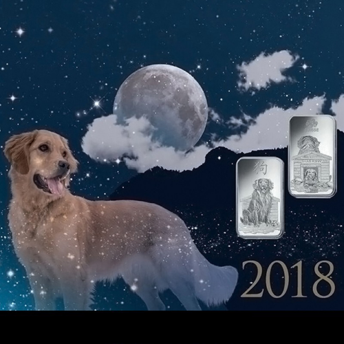 1 oz Серебряный слиток Год Собаки 2018 PAMP (5)