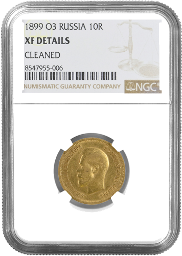 10 rubles Nicholas II Russian Empire gold coin NGC VF DETAILS 1899 (1)