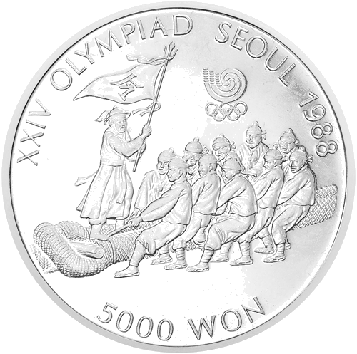 1986 Seulas Vasaras Olimpiskās spēles Dienvidkoreja 5000 vonu sudraba monēta (1)