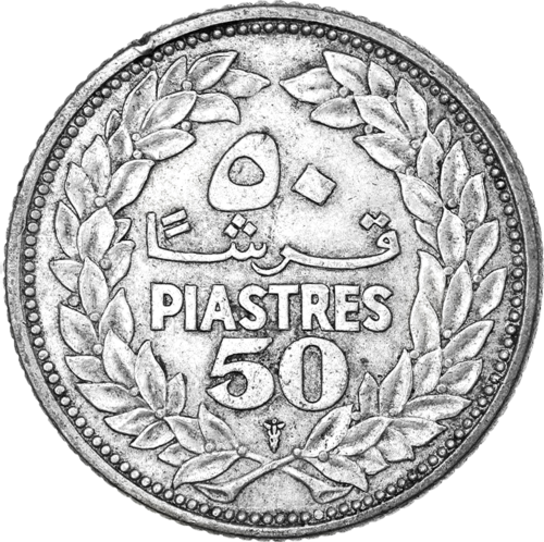 50 Piastres 1952 Libanas sidabrinė moneta (1)
