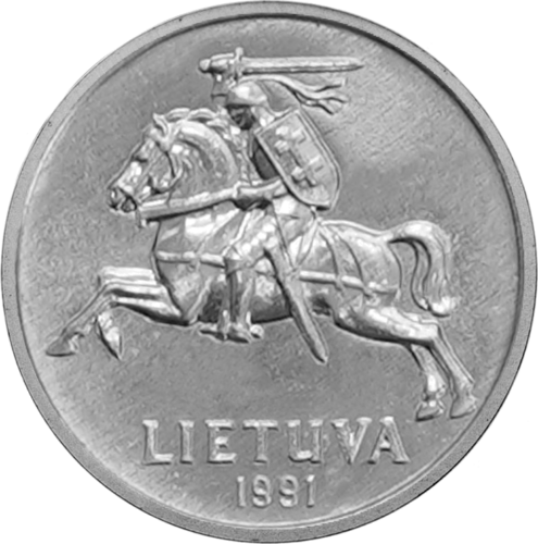 1991 Lithuania 5, 2 ir 1 cent UNC set (4)