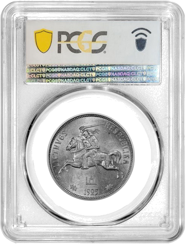 1925 Литва (Цъфтящ лен) сребърна монета 5 лита PCGS MS 61 (2)