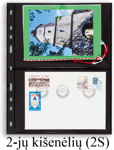 Листы черные Optima (5)