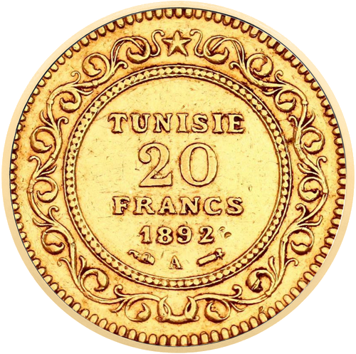 20 франков золотая монета Али III Тунис (2)