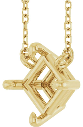 Pakabukas „Solitaire Claw-Prong“ 14k yellow gold Square 4.5mm (2)