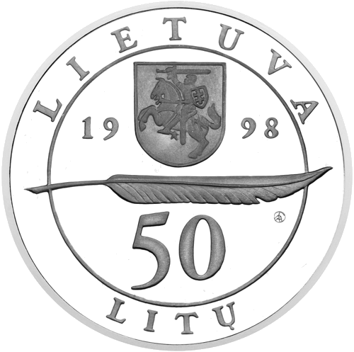 1998 Адам Мицкевич 50 литов серебряная монета PF 69 ULTRA CAMEO (4)