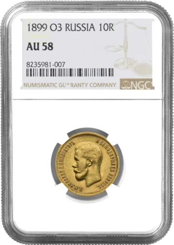 10 rublių Nikolajus II auksinė moneta Rusijos Imperija AU 58 1899 (1)