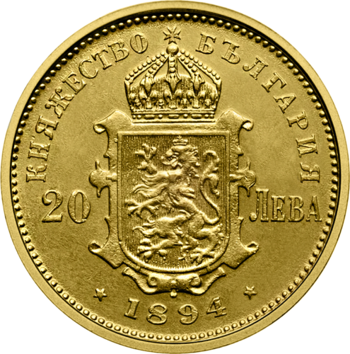 20 Levų Ferdinand I (1881-1952) Bulgarija auksinė moneta (2)