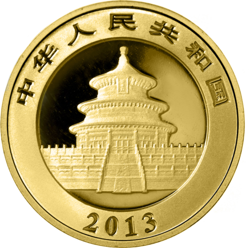 1 oz Панда 2013 Китай 500 юаней золотая монета (2)