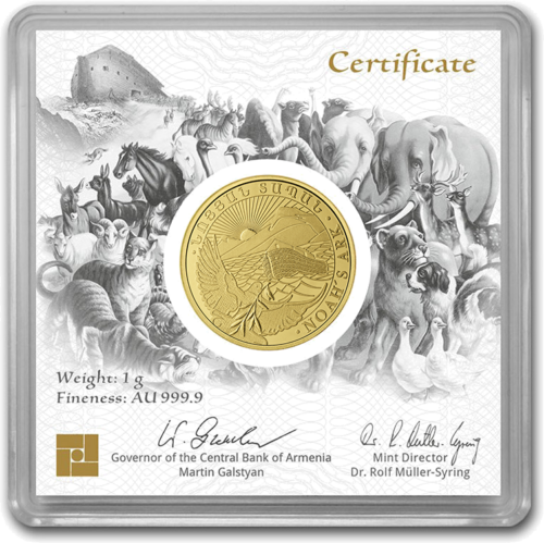1 g Noah's Ark Armenia gold Coin (mix year) (4)