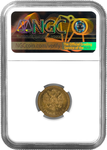 5 rubļu Nikolajs II zelta monēta Krievijas Impērija MS 67 1904 (2)
