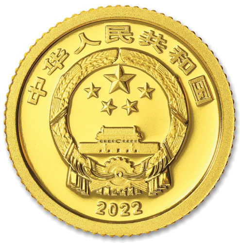 2022 China New Year Celebration Set 10 gold  and 3 silver coin yuan (6)