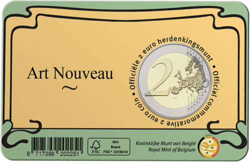 2023 Белгия Art Nouveau Модерна монета от 2 евро (3)