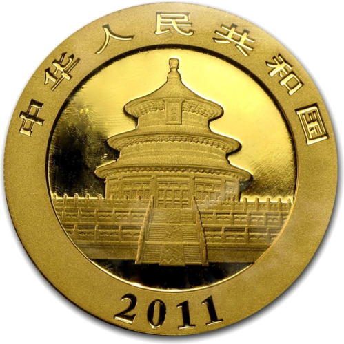 1 oz Panda 2011 Kinija 500 Juanių auksinė moneta (2)