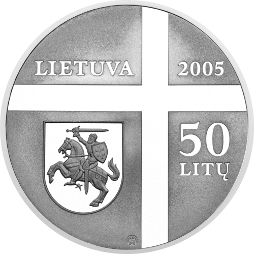 2005 Кардинал В. Сладкявичюс серебряная монета 50 литов (2)