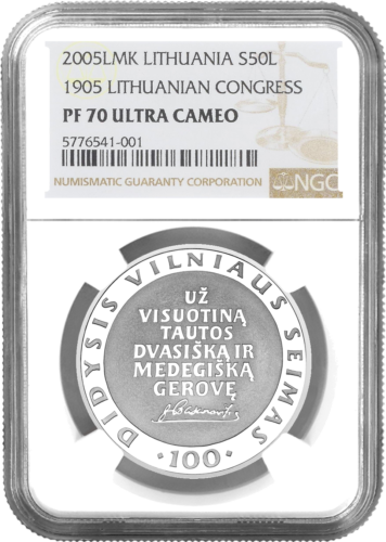 2005 Didysis Vilniaus Seimas 50 litų sidabrinė moneta PF 70 ULTRA CAMEO (1)