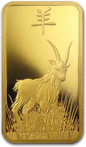 100 g Investīciju zelta stienis 2015 Kazas gads PAMP (3)