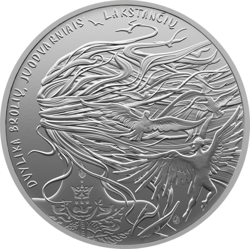 2024 Литва Двенадцать братьев. Повесть о черных воронах монета 1,5 евро (1)