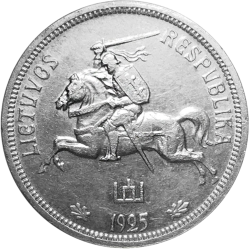 1925 Литва серебряная монета 2 лита (2)