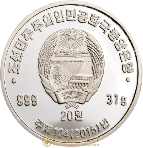 2015 North Korea, Chrysolophus Pictus, 20 won silver coin (2)