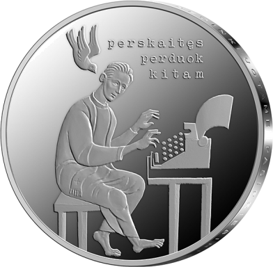 2023 Литва Сопротивление католической церкви 5 евро серебряная монета (1)