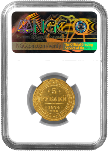 5 rubliai Aleksandras II 1874 Rusijos imperija auksinė moneta NGC UNC Details (2)