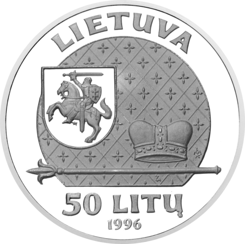 1996 Великий Князь Гедимин Литва 50 литов серебряная монета (2)