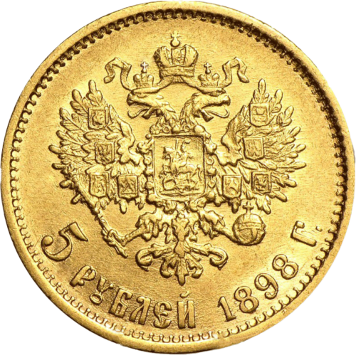 5 рубли златна монета Николай II 1897–1911 Руска империя (1)