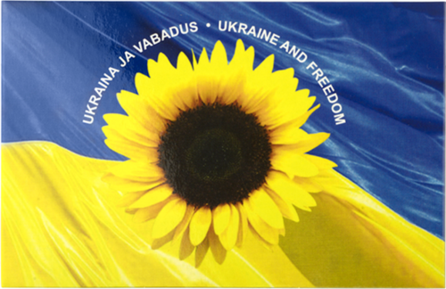 2022 Estonia Glory to Ukraine 2 euro BU coin (5)