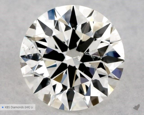 0.5 karato H SI1 EX ROUND Deimantas (1)