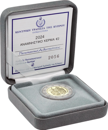 2024 Kipras Narystės ES jubiliejus 2 eurų Proof moneta (3)