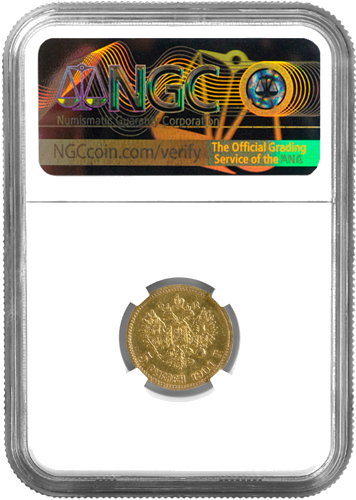 5 rubles Nicholas II Russian Empire gold coin  NGC AU DETAILS 1901 (2)
