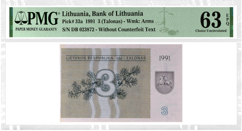 1991 Lithuania 3 Talonas PMG UNC 63 (Without Counterfeit Text) (1)