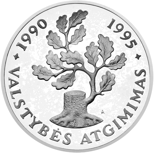 1995 Независимост 50 литa Сребърна монета Независимост (1)