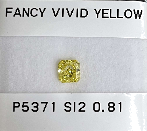 0.81 carat Fancy Vivid Yellow-SI2 Natūralus Square Radiant Deimantas (1)